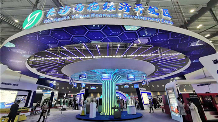 雨花區經濟開發區.jpg 雨花區經濟開發區.jpg