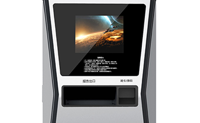 醫(yī)院自助取片機(jī)-北京醫(yī)療產(chǎn)品鈑金外殼設(shè)計(jì)