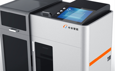 仿生消化系統(tǒng)-北京醫(yī)療器械工業(yè)設(shè)計(jì)